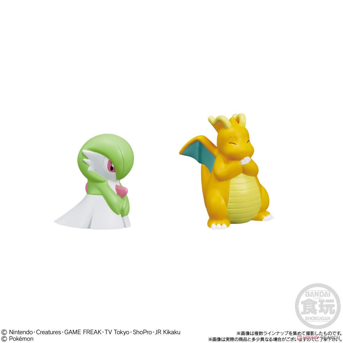 ポケモンキッズ ポケモンワールドチャンピオンシップス編 (24個セット) (食玩) 商品画像3