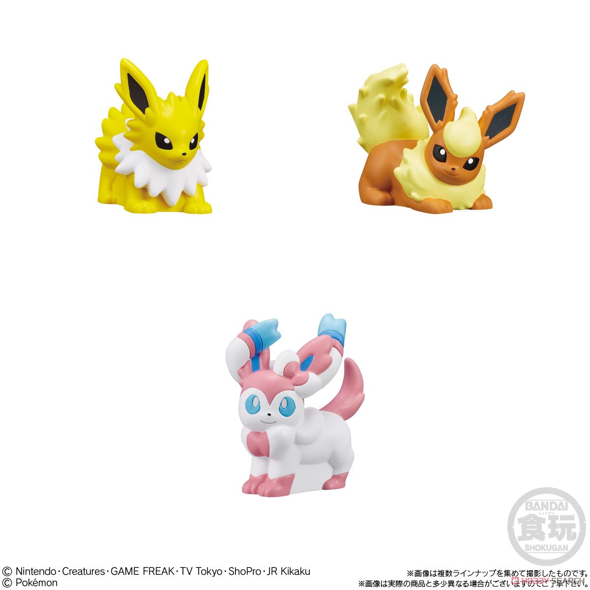 ポケモンキッズ ポケモンワールドチャンピオンシップス編 (24個セット) (食玩) 商品画像4