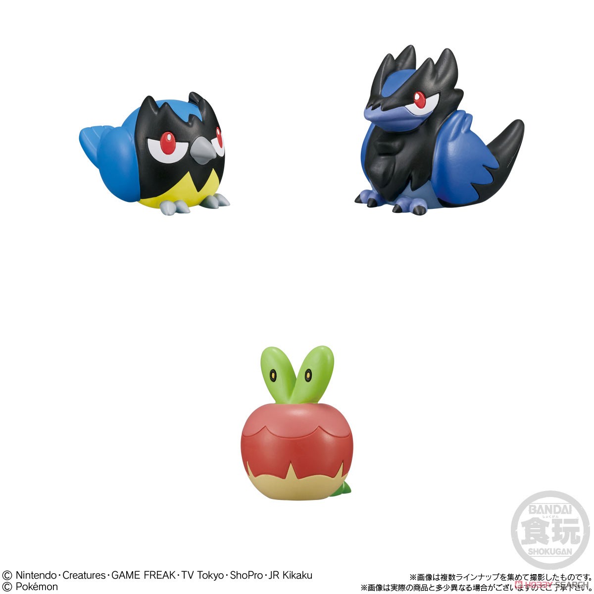 ポケモンキッズ ポケモンワールドチャンピオンシップス編 (24個セット) (食玩) 商品画像6