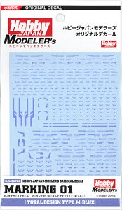 Hobby Japan Modeler`s Decal Marking 01 (M Blue) (Material)