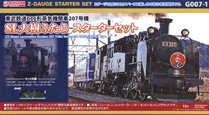 (Z) Type C11 Steam Locomotive #207 Tobu SL `Taiju Futara` Starter Set (Model Train)