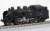 (Z) Type C11 Steam Locomotive #325 Tobu SL `Taiju` Style (Model Train) Item picture3