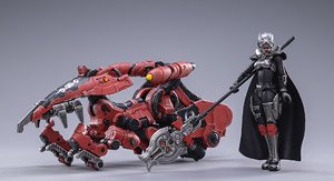 Saluk Flame Dragon Cavalry (Crimson) (Completed)
