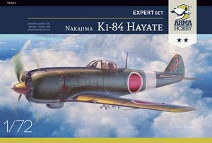中島 キ84 四式戦闘機 疾風 「エキスパートセット」 (プラモデル)