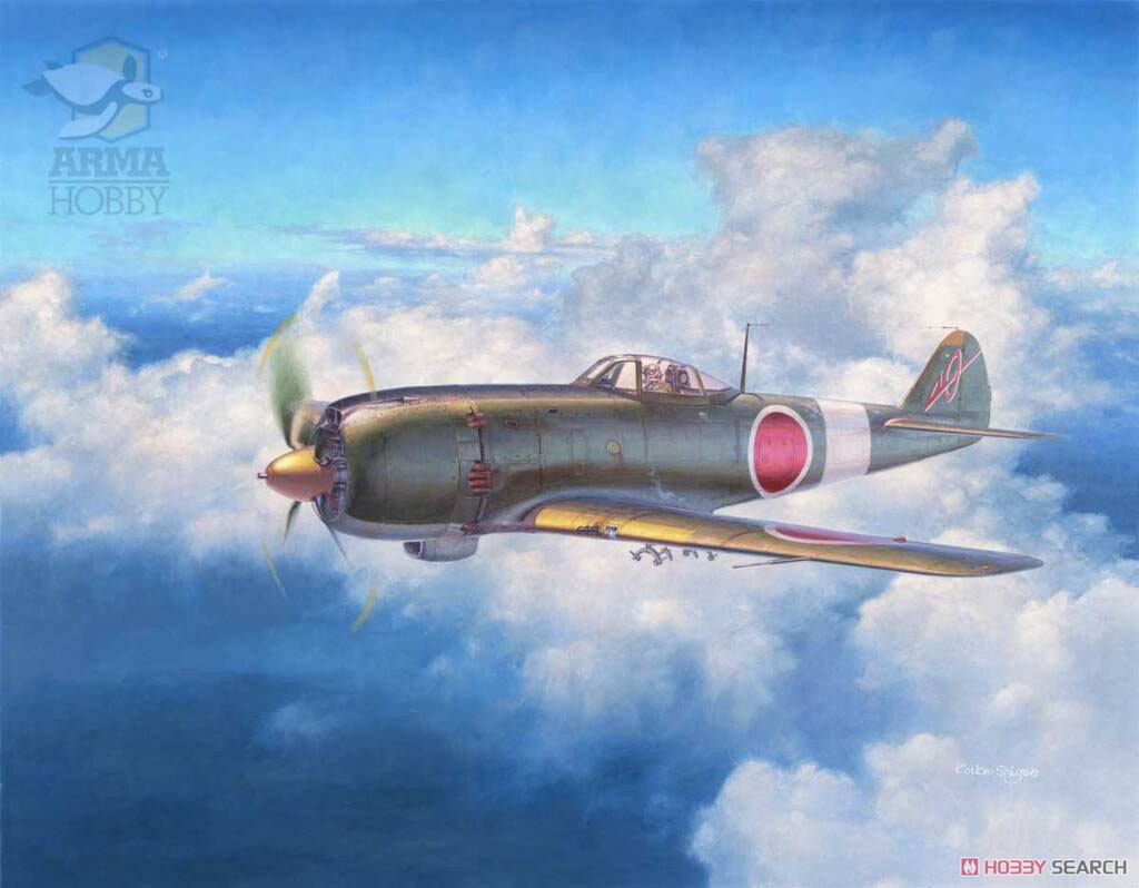 Nakajima Ki-84 Hayate Expert Set (Plastic model) Other picture20