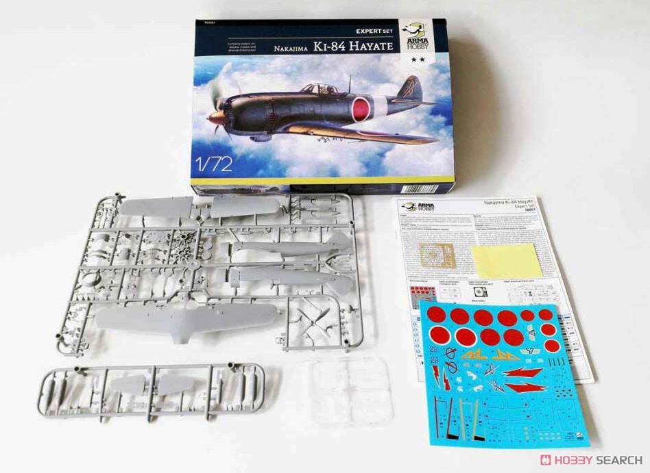 Nakajima Ki-84 Hayate Expert Set (Plastic model) Other picture3