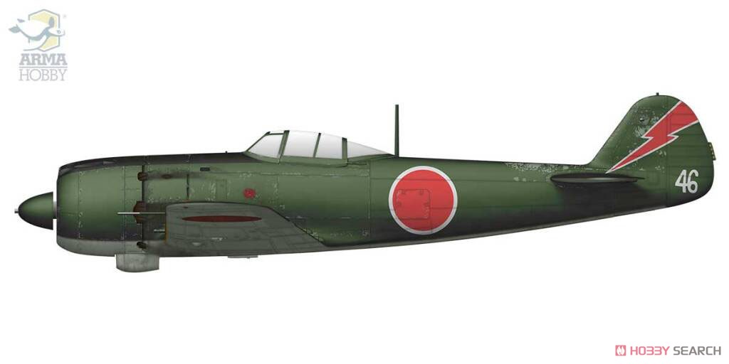 Nakajima Ki-84 Hayate Expert Set (Plastic model) Color1