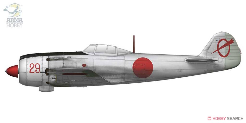 Nakajima Ki-84 Hayate Expert Set (Plastic model) Color2