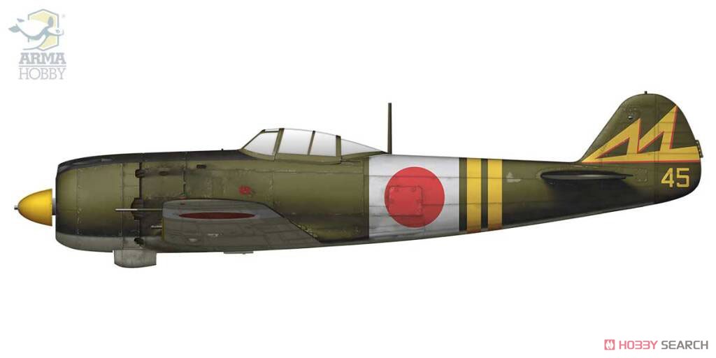 中島 キ84 四式戦闘機 疾風 「エキスパートセット」 (プラモデル) 塗装3
