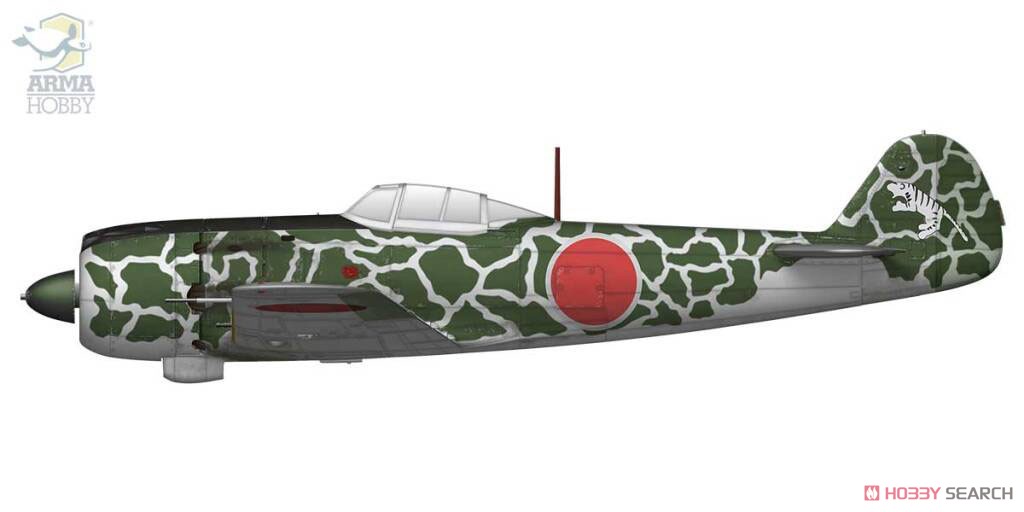 Nakajima Ki-84 Hayate Expert Set (Plastic model) Color5