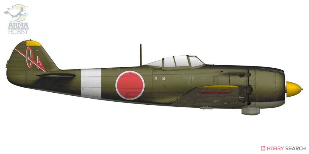 Nakajima Ki-84 Hayate Expert Set (Plastic model) Color6