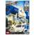 Tomica Joblabor JB07 Cleanblabor Toyota Dyna Garbage Truck (Tomica) Package1