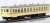 1/80(HO) JNR DMU KIHA55 Ready to Run, Un-Powered, Painted Yellow (Double Window, Semi-express Color) (Pre-colored Completed) (Model Train) Item picture2
