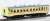 1/80(HO) JNR DMU KIHA55 Ready to Run, Un-Powered, Painted Yellow (Double Window, Semi-express Color) (Pre-colored Completed) (Model Train) Item picture3