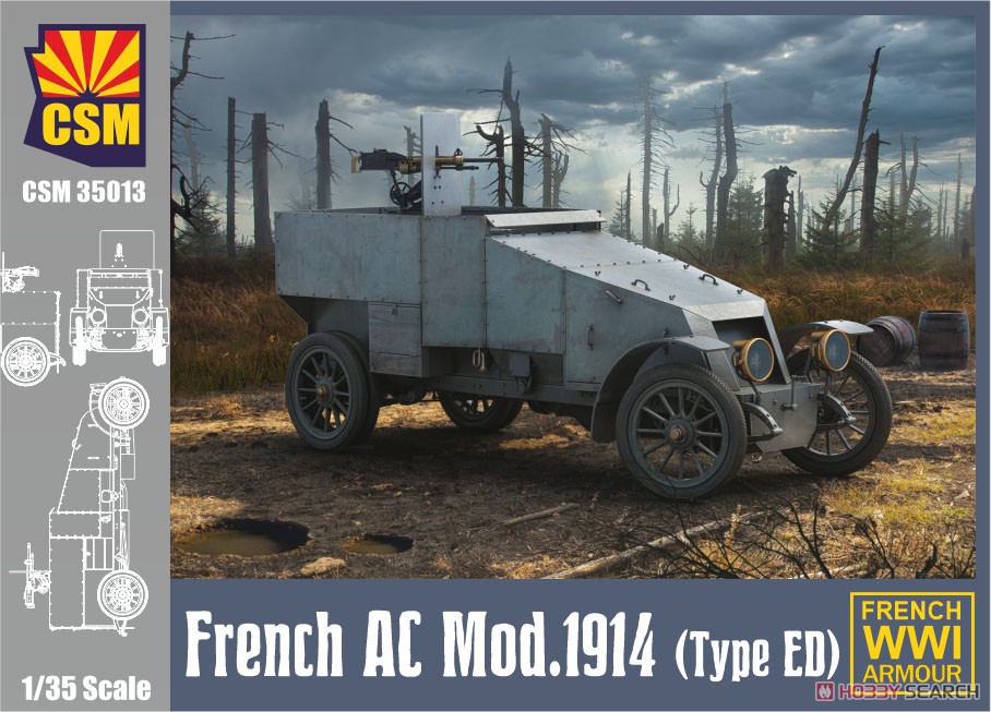 French Armored Car Modele 1914 (Type ED) (Plastic model) Package1