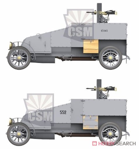 French Armored Car Modele 1914 (Type ED) (Plastic model) Color1