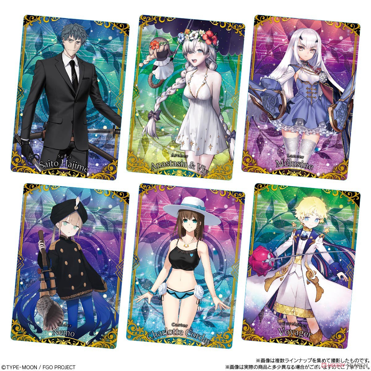 Fate/Grand Order ウエハース11 (20個セット) (食玩) 商品画像5