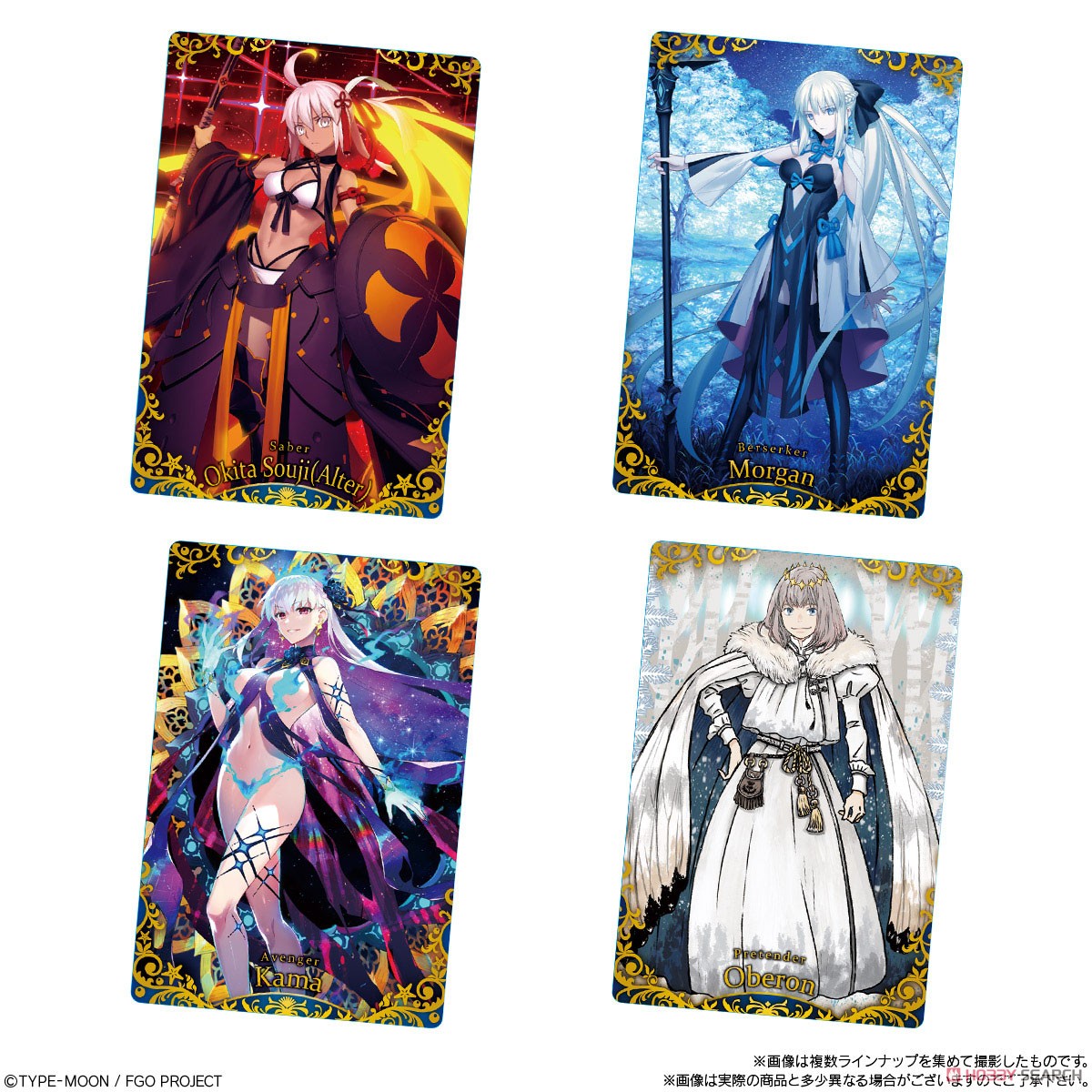 Fate/Grand Order ウエハース11 (20個セット) (食玩) 商品画像9