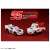 Cars Tomica Lightning McQueen (Lightning McQueen Day 2022 Special Specification) (Tomica) Other picture1