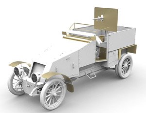 PE for Modele 1914 (Type ED) (for Copper State Models) (Plastic model)