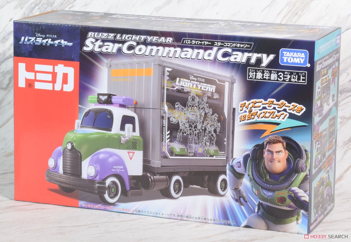 Disney Motors Buzz Lightyear Star Command Carry (Tomica) Package2