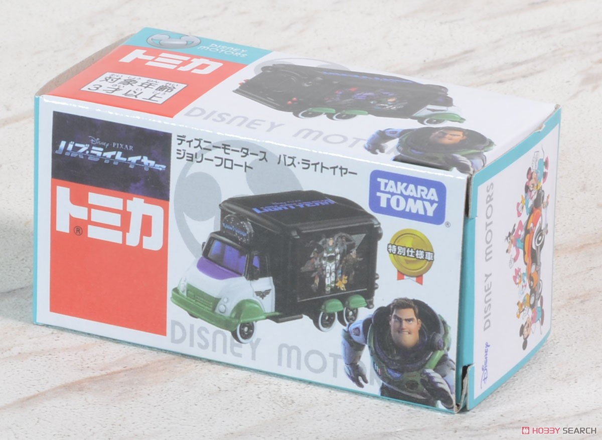 Disney Motors Buzz Lightyear Jolly Float (Tomica) Package1