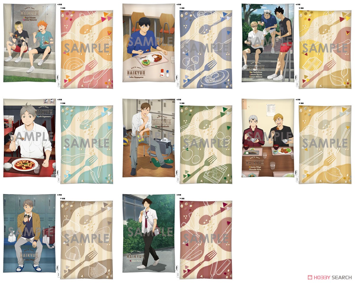 Haikyu!! Cushion -Itadakimasu!- 8. Rintaro Suna (Anime Toy) その他の画像1
