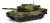 Tank Leopard 2A1 (Pre-built AFV) Item picture1