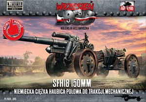 German 15cm sFH 18 (Towed) (Plastic model)