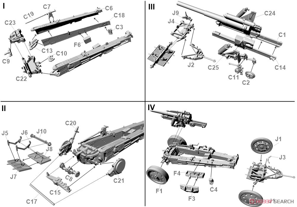 独・15cm sFH 18 重榴弾砲・牽引状態 (プラモデル) 設計図1