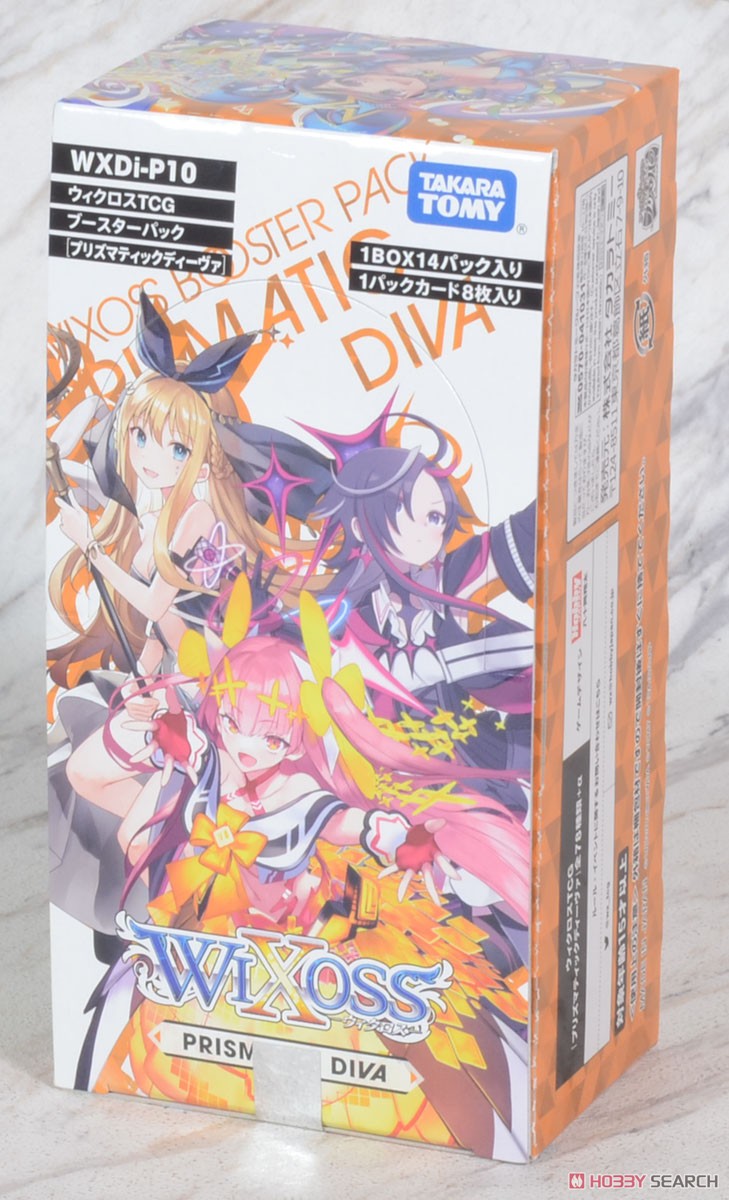 ウィクロスTCG ブースターパック PRISMATIC DIVA (プリズマティックディーヴァ) [WXDi-P10] (トレーディングカード) パッケージ2