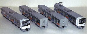 1/80(HO) J.R. Kyushu Series 811-0 Paper Kit (4-Car Set) (Pre-Colored Kit) (Model Train)