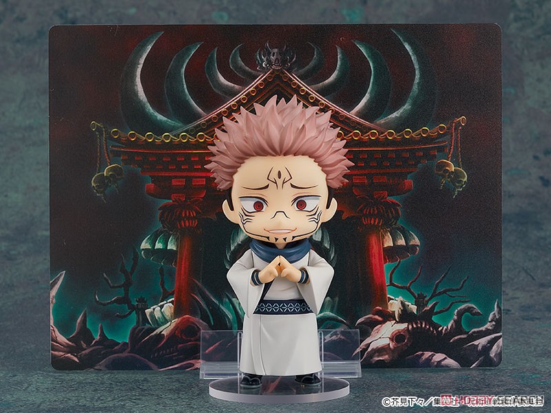 Nendoroid Sukuna (PVC Figure) Item picture5