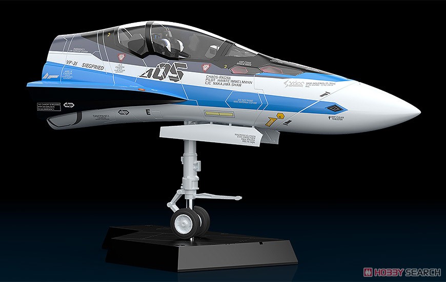 Plamax MF-56: Minimum Factory Fighter Nose Collection VF-31J (Hayate Immelman`s Fighter) (Plastic model) Other picture1