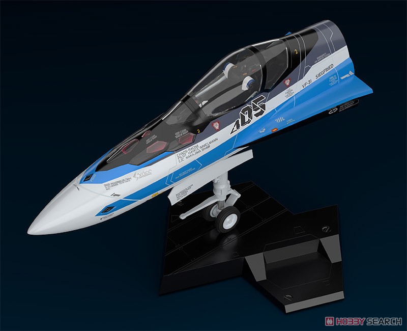 Plamax MF-56: Minimum Factory Fighter Nose Collection VF-31J (Hayate Immelman`s Fighter) (Plastic model) Other picture2