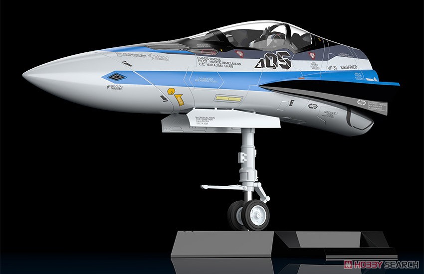 Plamax MF-56: Minimum Factory Fighter Nose Collection VF-31J (Hayate Immelman`s Fighter) (Plastic model) Other picture4