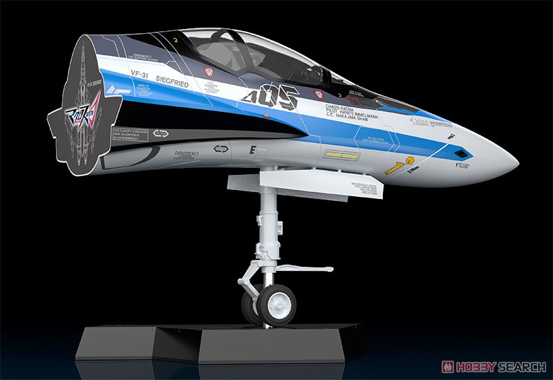 Plamax MF-56: Minimum Factory Fighter Nose Collection VF-31J (Hayate Immelman`s Fighter) (Plastic model) Other picture5