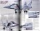 Air Model Special No.37 (Book) 商品画像2 Thumbnail