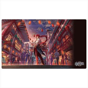 [The Legend of Heroes: Kuro no Kiseki] Rubber Mat (The Kirinji of the East) (Card Supplies)