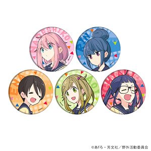 Can Badge [Laid-Back Camp Season 2] 01 (Set of 5) (Anime Toy)