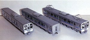 1/80(HO) J.R. Shikoku Series 6000 Paper Kit (3-Car Set) (Pre-Colored Kit) (Model Train)