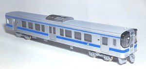 1/80(HO) J.R. Shikoku Series 7000 Type 7100 Paper Kit (1-Car Set) (Pre-Colored Kit) (Model Train)