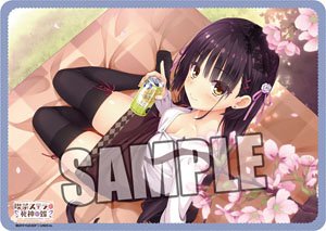 Character Universal Rubber Mat Cafe Stella to Shinigami no Chou [Natsume Shiki] Spring Ver. (Anime Toy)