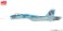 Su-33 Flanker D Bort 84, 2nd Aviation Squadron, 279th Shipborne Fighter Aviation Regiment, Russian Navy, 2016 (Pre-built Aircraft) その他の画像1 Thumbnail