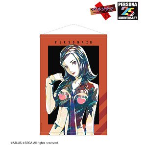 Persona Series P2:Eternal Punishment Hero Ani-Art B2 Tapestry (Anime Toy)