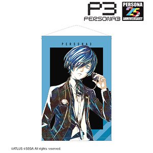 Persona Series P3M Hero Ani-Art B2 Tapestry (Anime Toy)