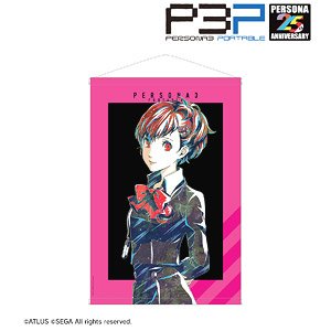ペルソナシリーズ P3PW主人公 Ani-Art B2タペストリー (キャラクターグッズ)