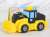 First Time Tomica Wheel Loader (Tomica) Item picture3