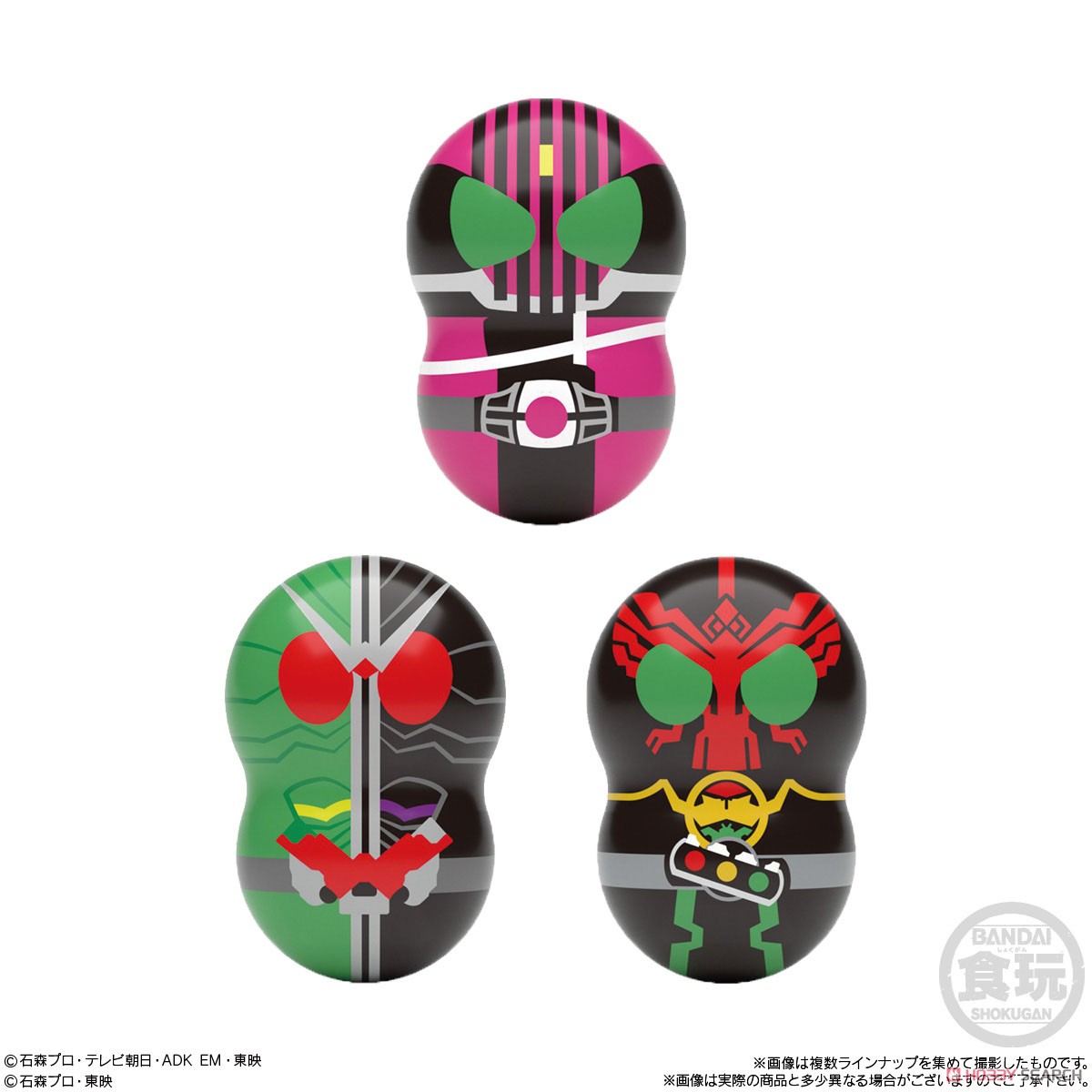 Coonuts Kamen Rider (Set of 14) (Shokugan) Item picture5