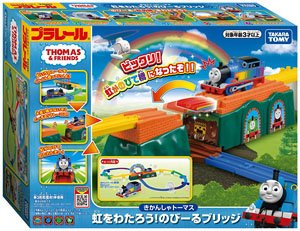 Thomas the Tank Engine Bridge Which Extends (Plarail)